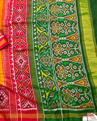 Yellow Ganga Jamuna Flower Design Pallu Patola Bandhej