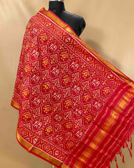 Red Narikunj Designer Patola Dupatta