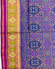 Pink & Mustard Navratan Designer Patola Saree