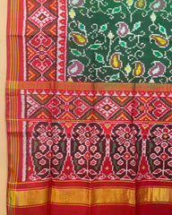 Red & Green Fancy Leaves Patola Dupatta