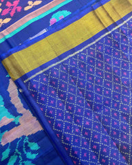 Blue & Purle Fancy Flower with Parrot Pallu Patola Saree