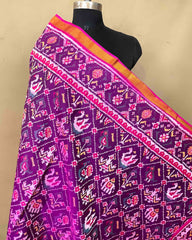 Pink & Purple Narikunj Patola Dupatta