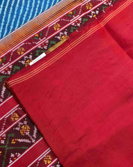 Red & Blue Lining With Elephant Scut Border Patola Saree