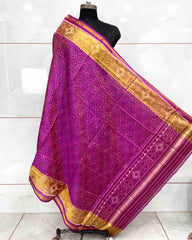 Purplish Pink Small Panchanda Patola Dupatta