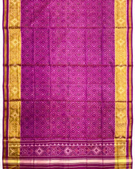 Purplish Pink Small Panchanda Patola Dupatta