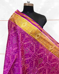 Purplish Pink Manekchowk Patola Dupatta