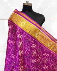 Purplish Pink Narikunj Patola Dupatta