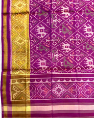 Purplish Pink Narikunj Patola Dupatta