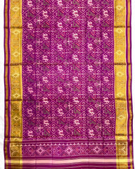 Purplish Pink Narikunj Patola Dupatta