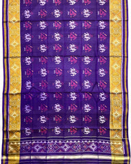 Purplish Blue Narikunj Patola Dupatta