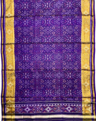 Purplish Blue Navratan Patola Dupatta