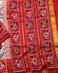 Red & White Big Figure Narikunj Twill Patola Saree