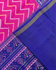 Blue & Pink Zig Zag with Elephant Chhabdi Scut Border Patola Saree