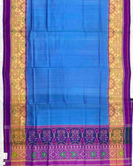 Purple & Sky Blue Plain Patola Saree