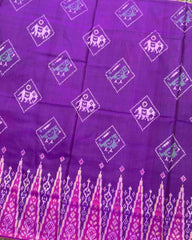 Red & Purple Narikunj with Temple Scut Border Patola Saree