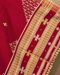 Red Butta Mirror & Corner Mirror Kutchi Woolen Shawl