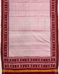 Maroon & Light Onion Plain Double Ikat Patola Dupatta