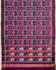 Purple New Flower Design Double Ikat Patola Saree