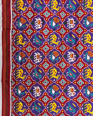 Red & Blue Small Narikunj Double Ikat Patola Saree