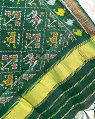 Green Narikunj Designer Patola Dupatta